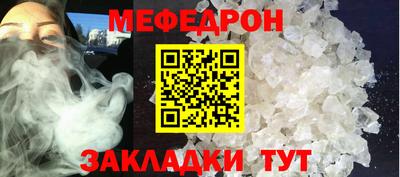 a pvp Анжеро-Судженск