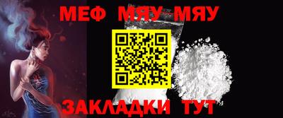 PSILOCYBIN Ярцево