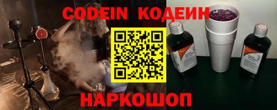 МДПВ Ярославль