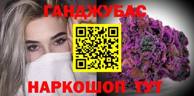 PSILOCYBIN Янаул