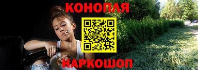 PSILOCYBIN Янаул