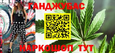 PSILOCYBIN Ярцево