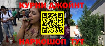 PSILOCYBIN Ярцево