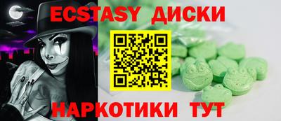 МДПВ Ярославль