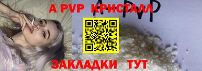 МДПВ Ярославль