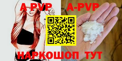PSILOCYBIN Ярцево