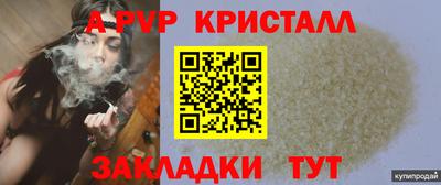 МДПВ Ярославль