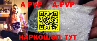 МДПВ Ярославль