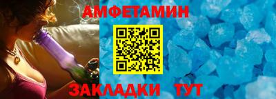 PSILOCYBIN Ярцево