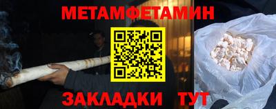 МДПВ Ярославль