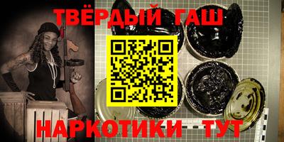 PSILOCYBIN Янаул