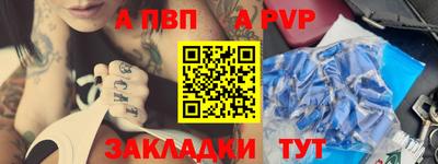 PSILOCYBIN Янаул