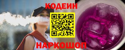PSILOCYBIN Ярцево