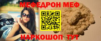 PSILOCYBIN Ярцево