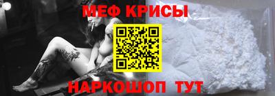 PSILOCYBIN Ярцево